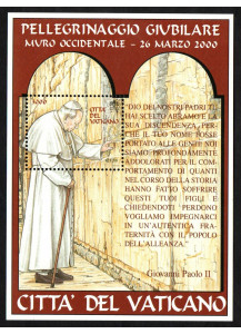 2001 Pellegrinaggio Giubilare Non Linguellato ** Giovanni Paolo II 